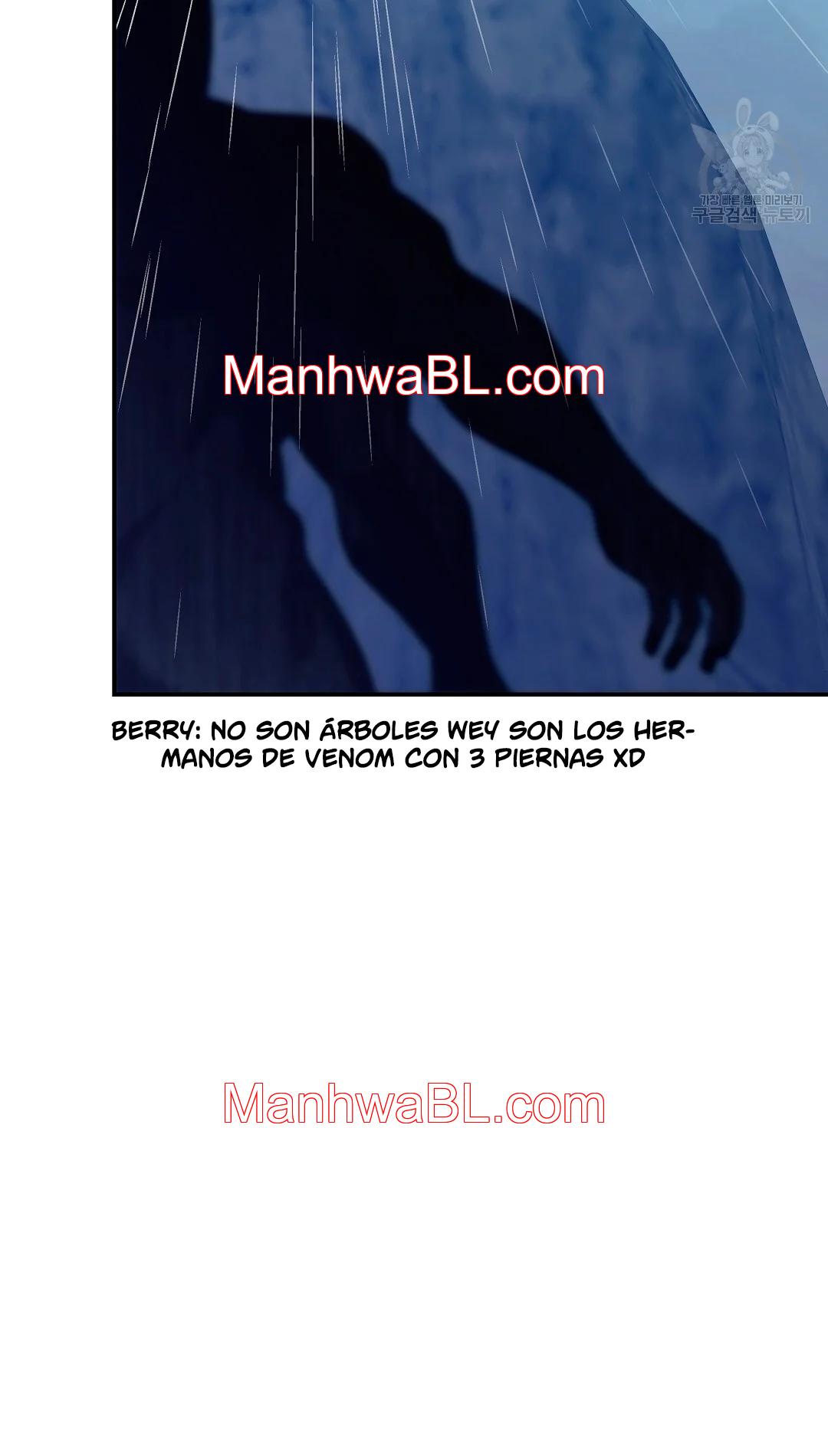 Crimson Ocean - Capítulo 7 3 manhwa
