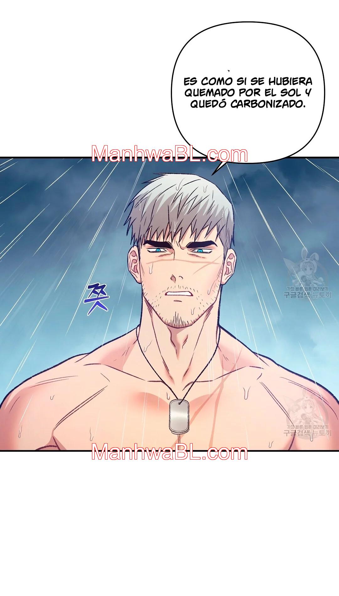 Crimson Ocean - Capítulo 7 3 manhwa