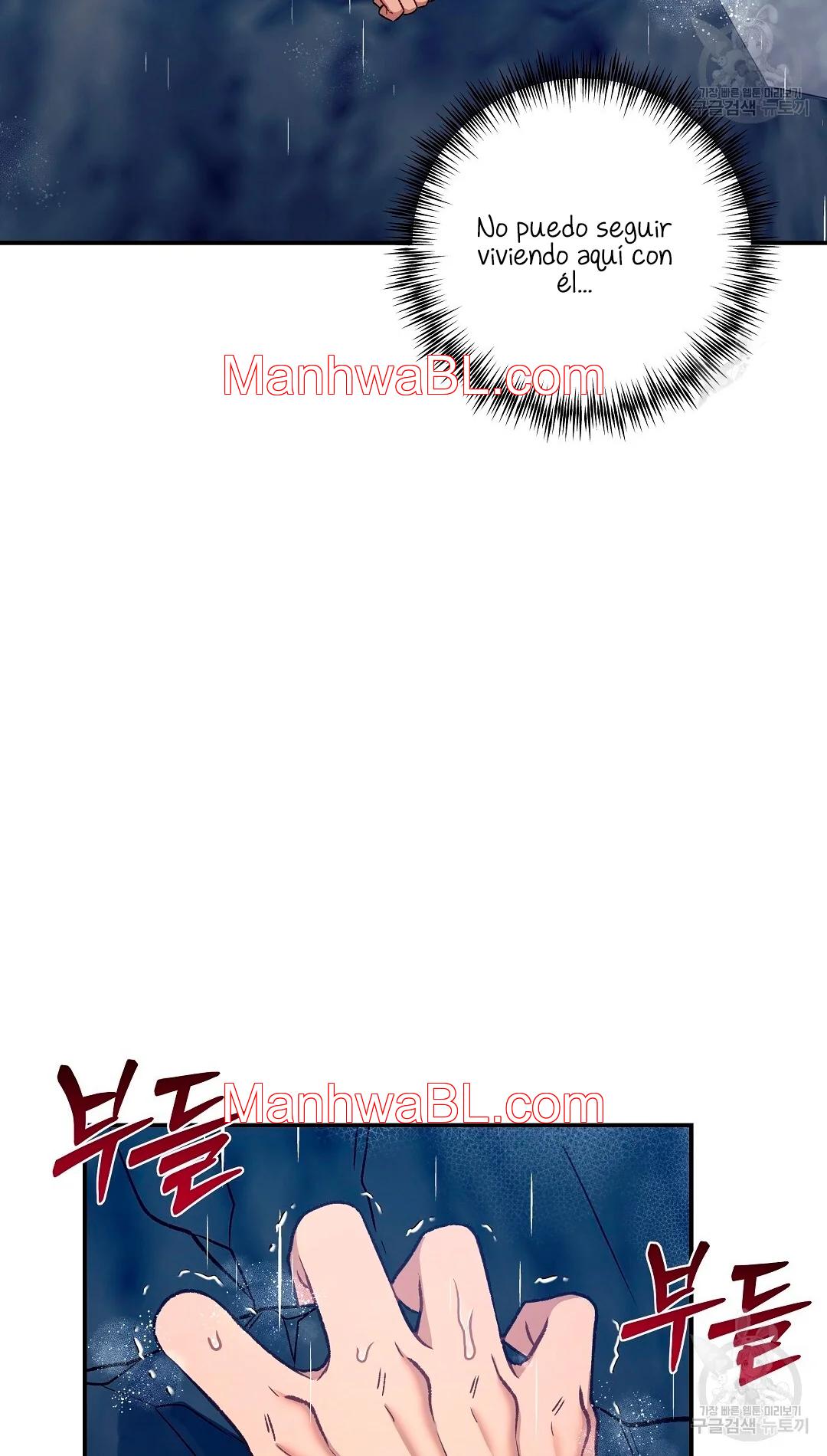 Crimson Ocean - Capítulo 7 3 manhwa