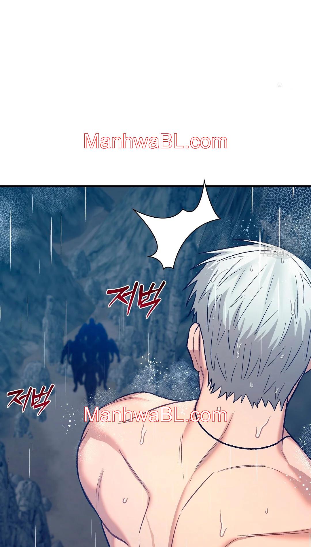 Crimson Ocean - Capítulo 7 3 manhwa