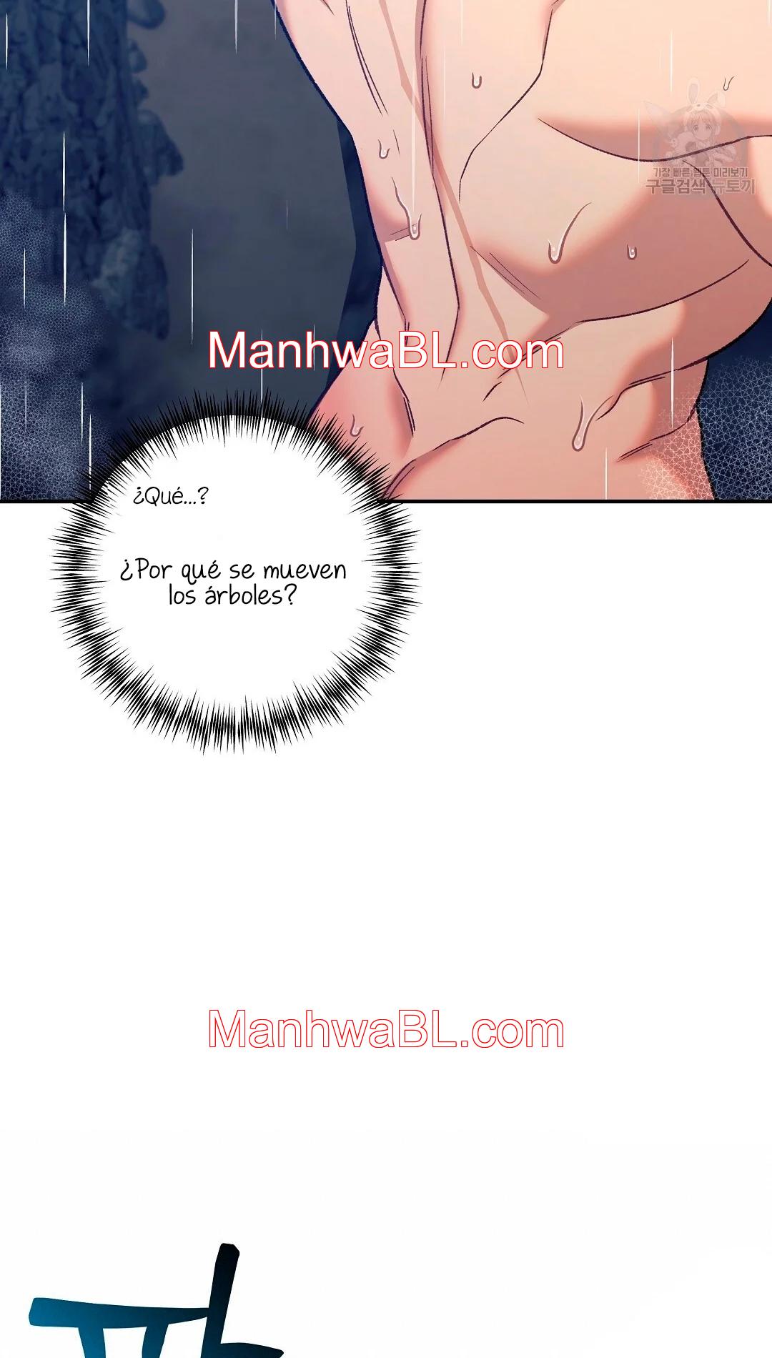 Crimson Ocean - Capítulo 7 3 manhwa