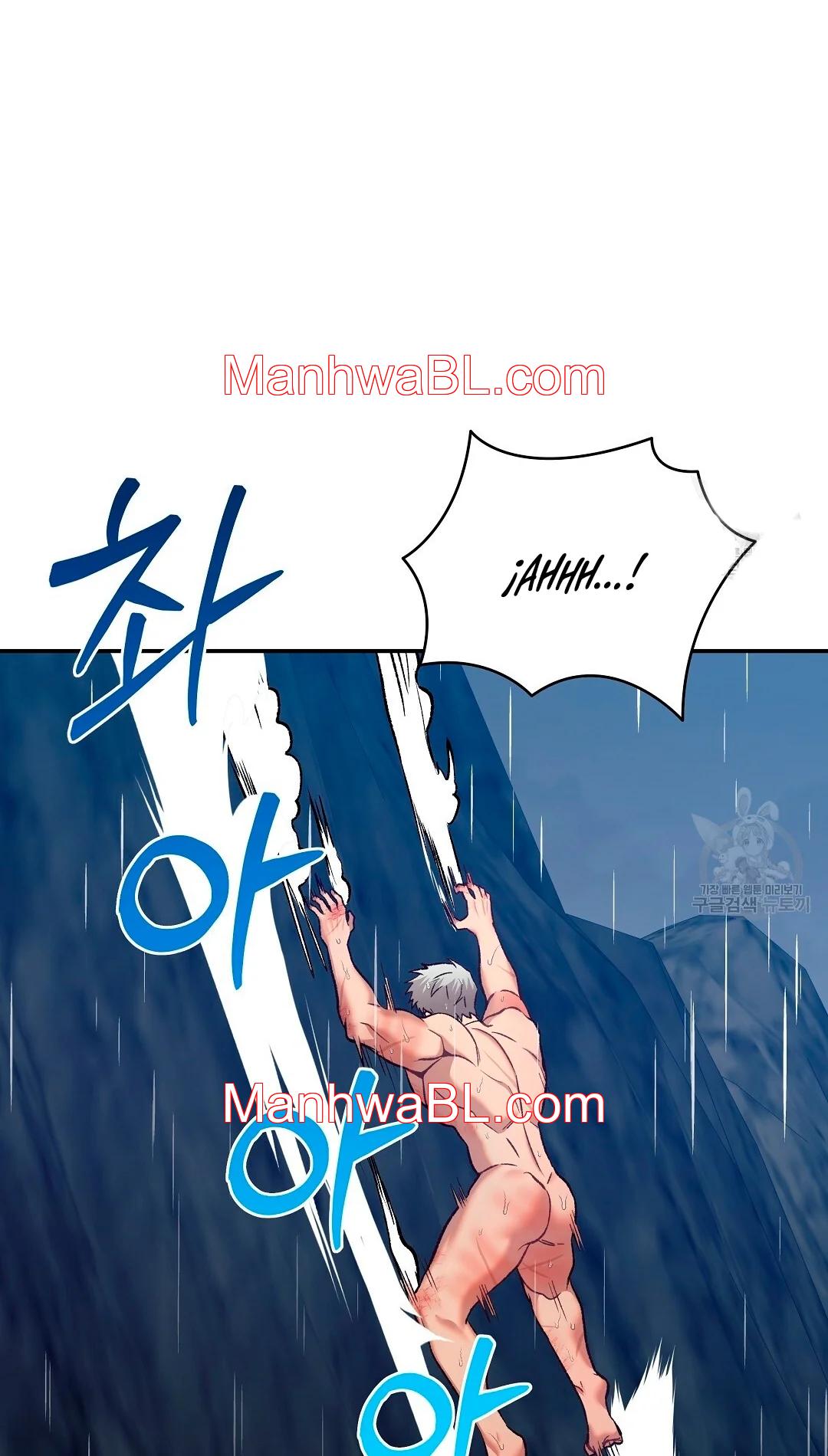 Crimson Ocean - Capítulo 7 3 manhwa