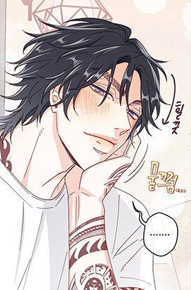 Mi irresistible vecino - Capítulo 13 manhwa