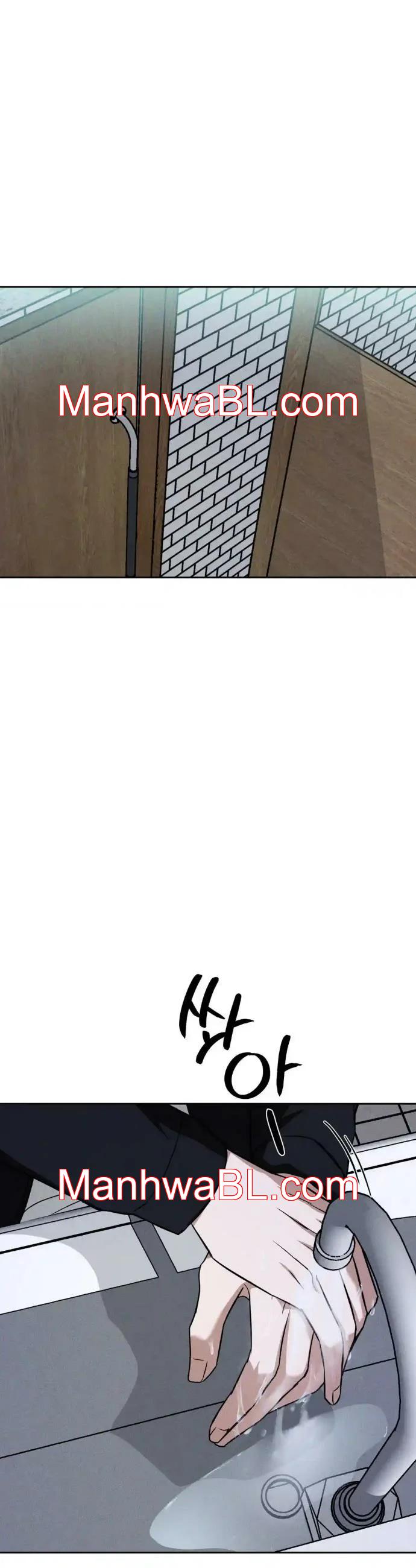 FlashLight - Capítulo 11 3 manhwa