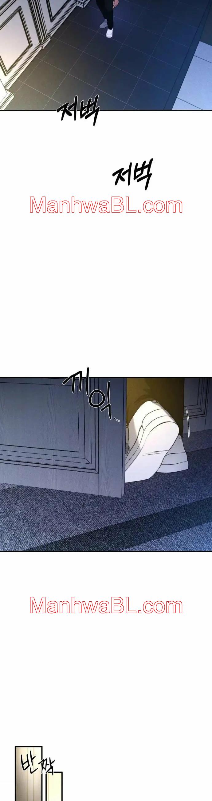 FlashLight - Capítulo 6 manhwa