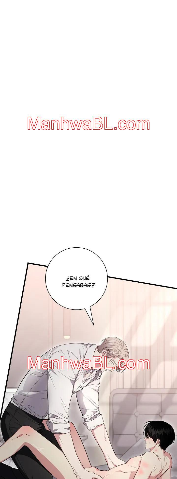 Deseo sucio - Capítulo 6 2 manhwa