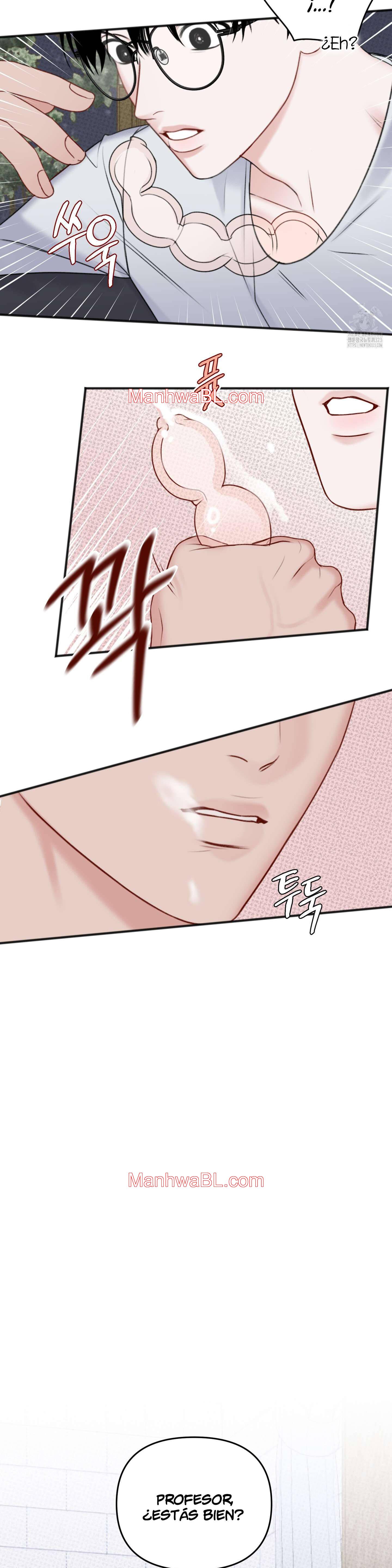 Alerta De Lluvia - Capítulo 12 manhwa