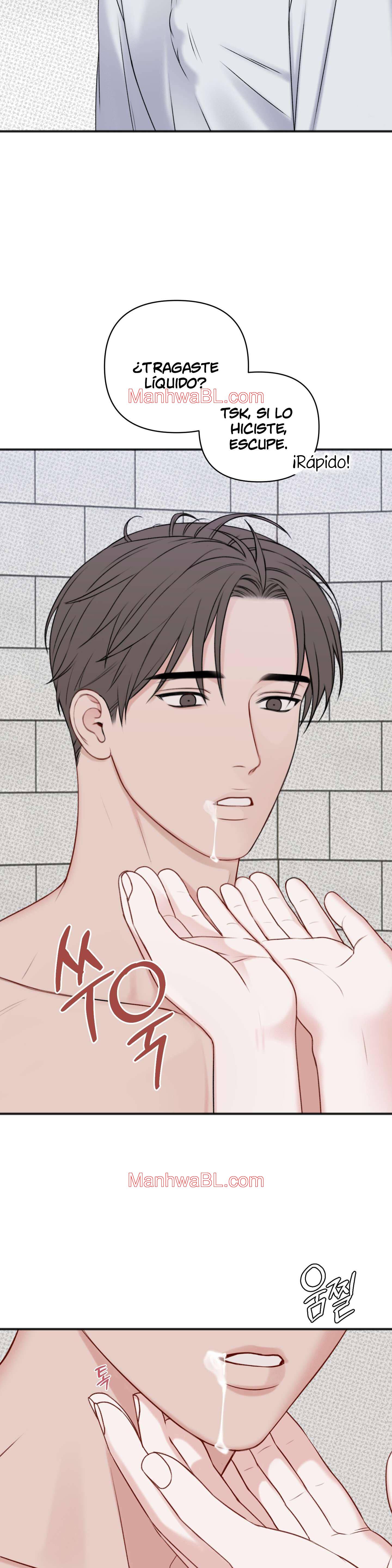 Alerta De Lluvia - Capítulo 12 manhwa