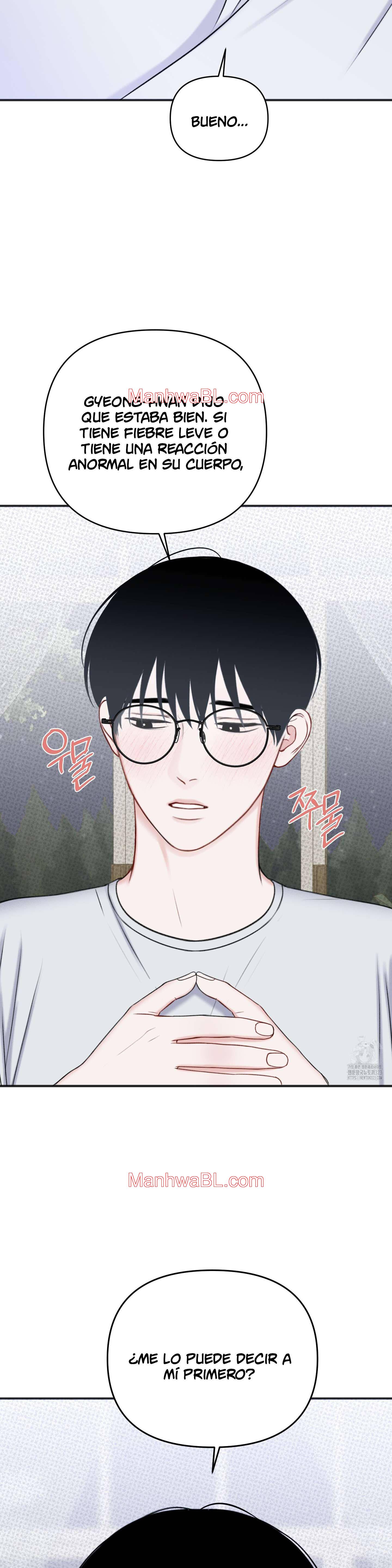 Alerta De Lluvia - Capítulo 12 manhwa