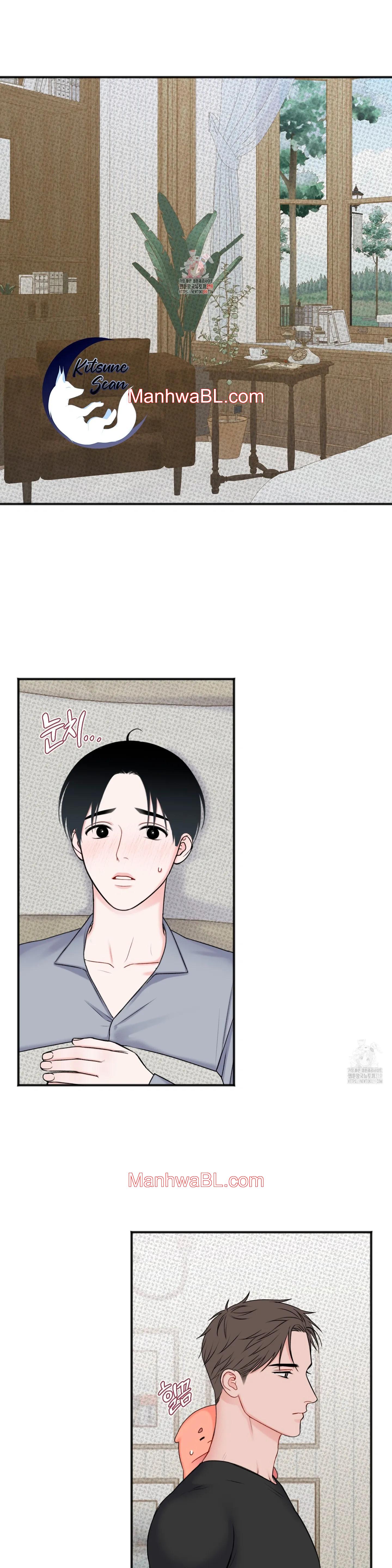 Alerta De Lluvia - Capítulo 8 manhwa