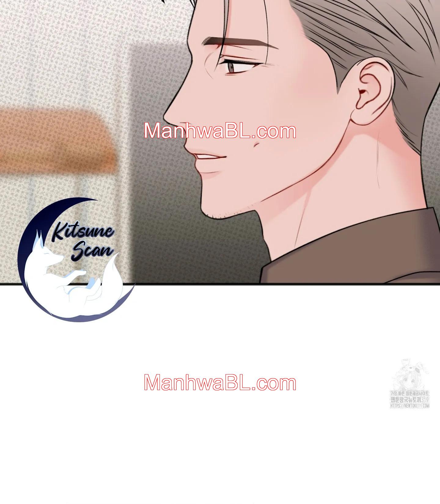 Alerta De Lluvia - Capítulo 8 manhwa