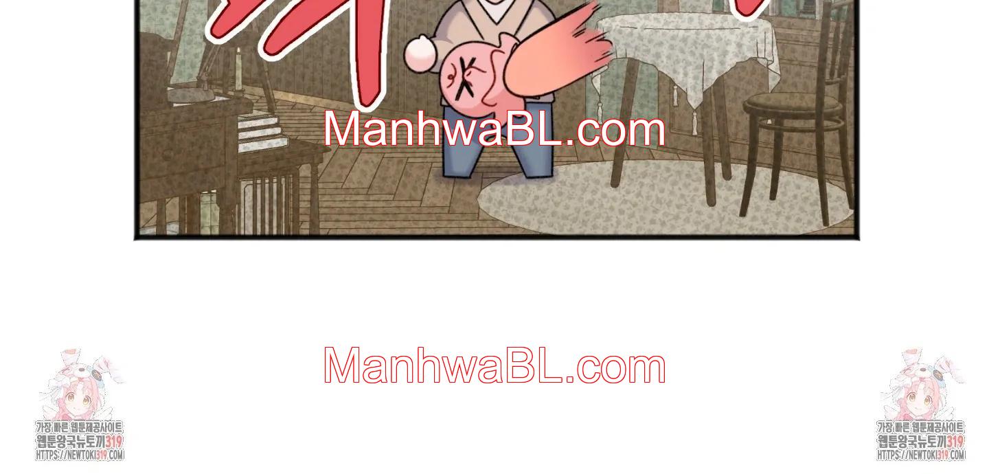 Alerta De Lluvia - Capítulo 8 manhwa