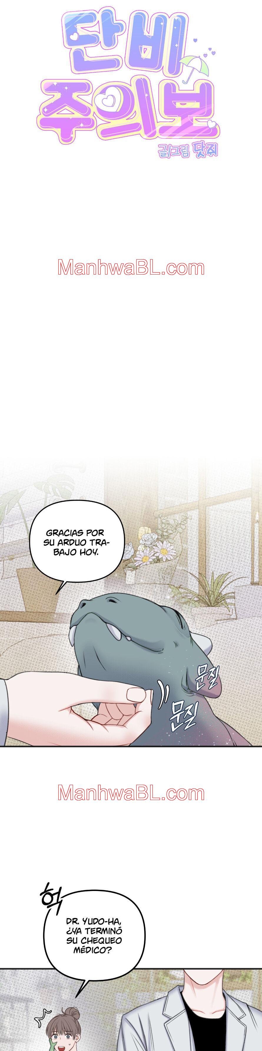 Alerta De Lluvia - Capítulo 1 manhwa