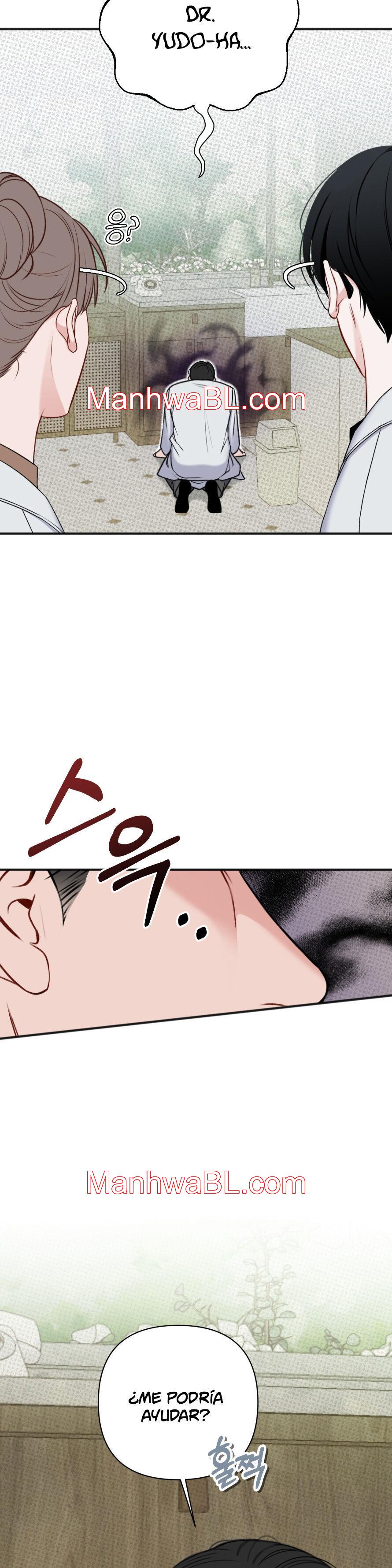 Alerta De Lluvia - Capítulo 1 manhwa