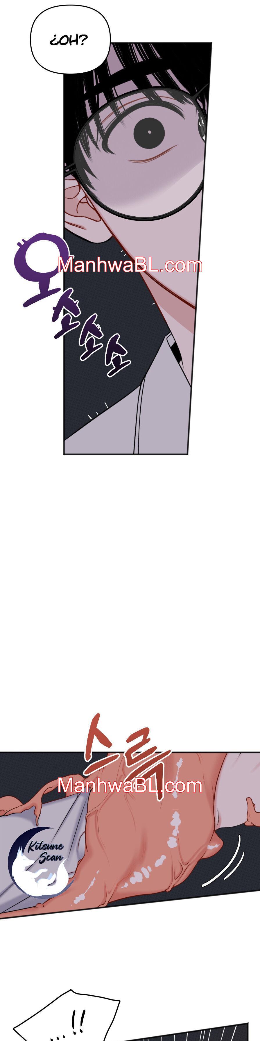 Alerta De Lluvia - Capítulo 1 manhwa