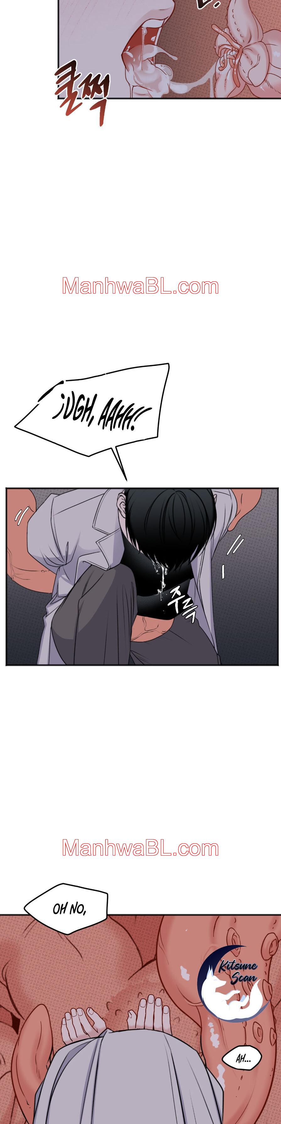 Alerta De Lluvia - Capítulo 1 manhwa