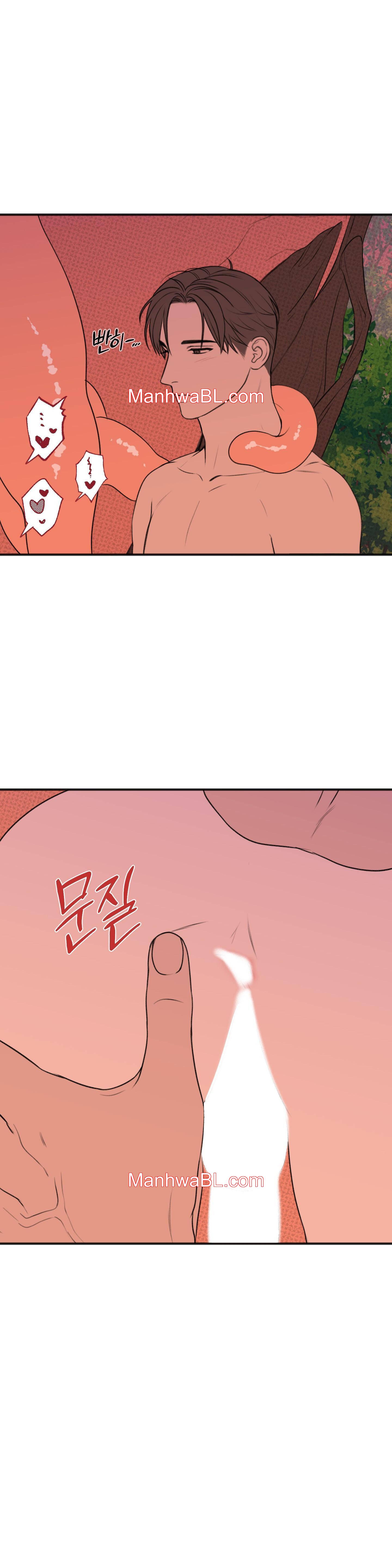 Alerta De Lluvia - Capítulo 17 manhwa
