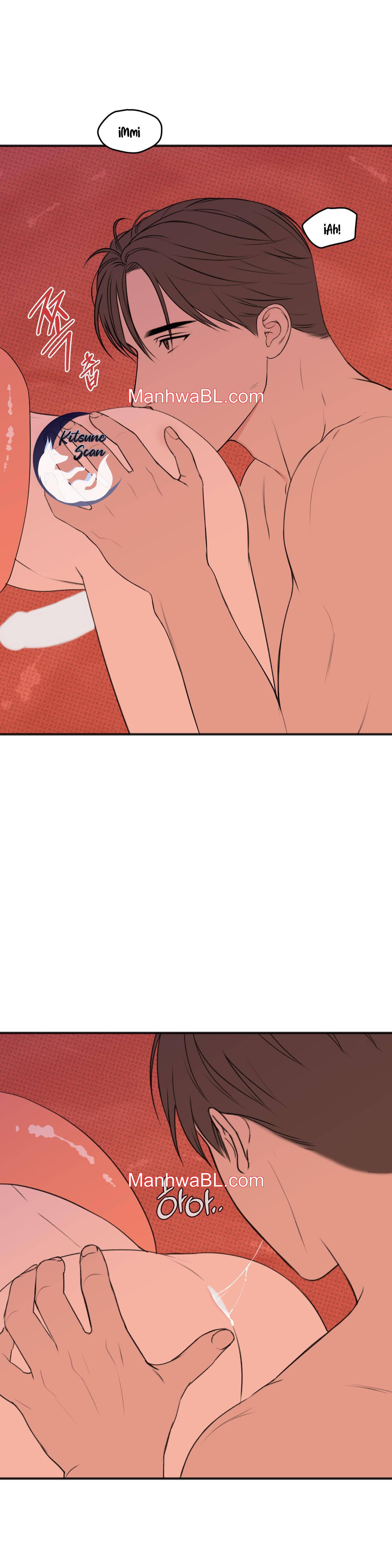 Alerta De Lluvia - Capítulo 17 manhwa