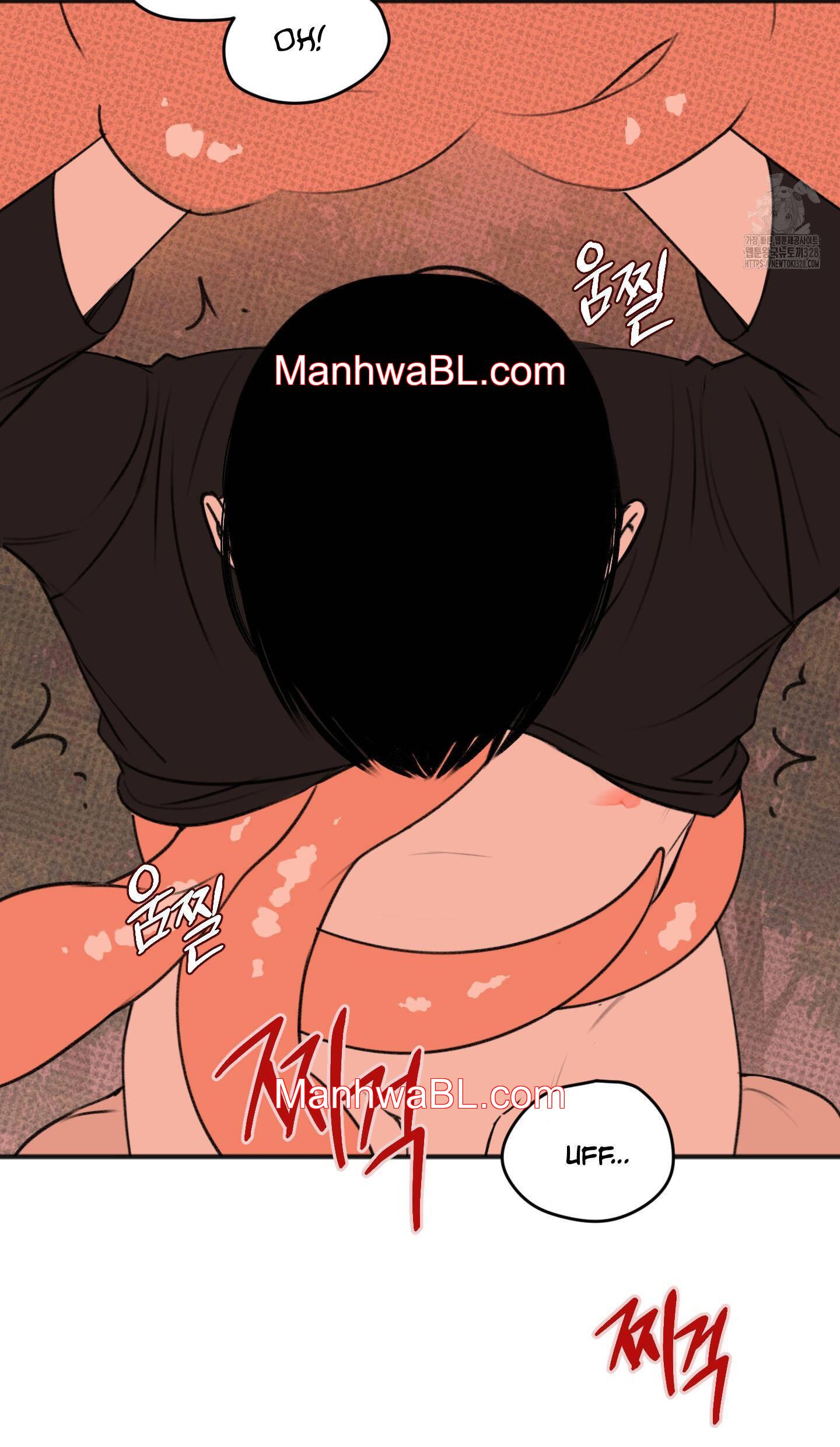 Alerta De Lluvia - Capítulo 17 manhwa