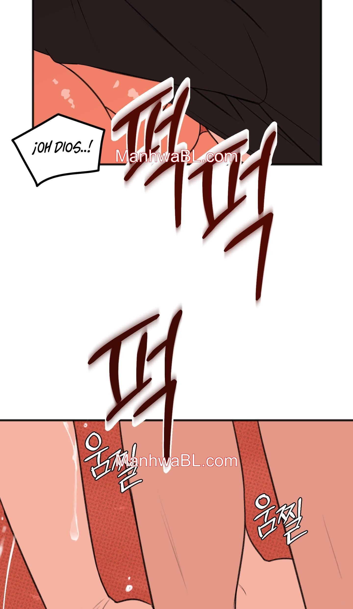 Alerta De Lluvia - Capítulo 17 manhwa