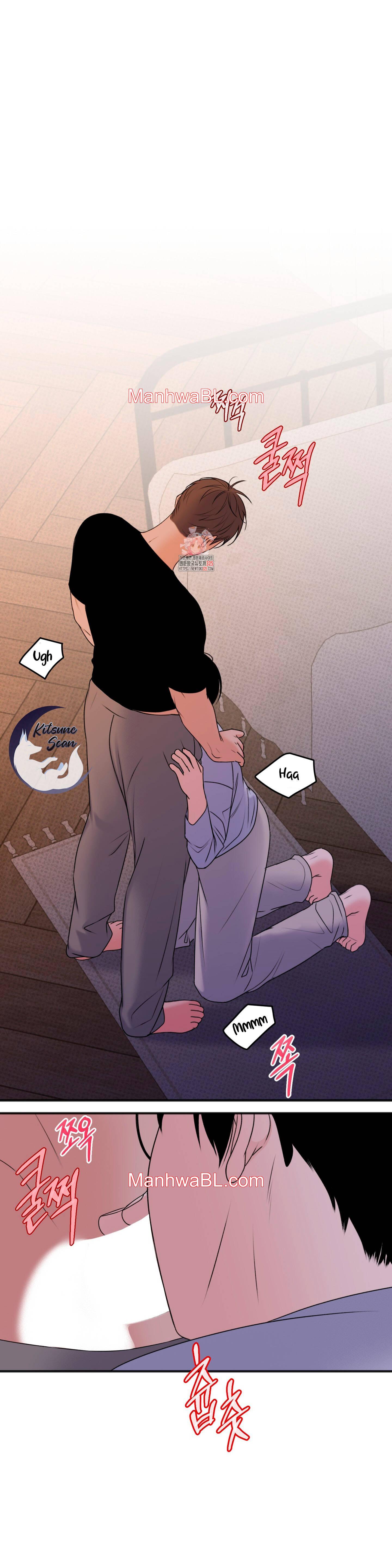 Alerta De Lluvia - Capítulo 14 manhwa