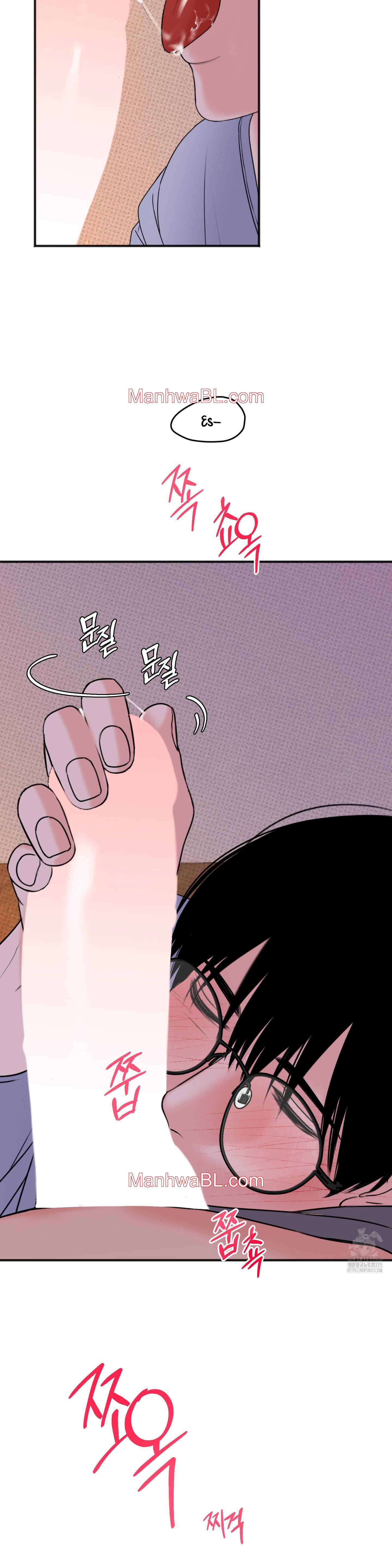 Alerta De Lluvia - Capítulo 14 manhwa