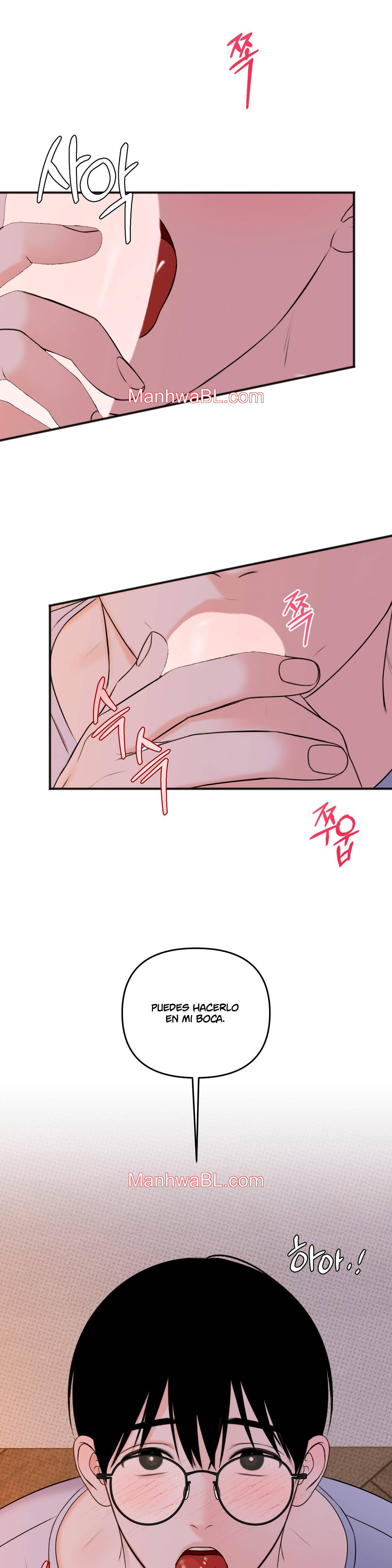 Alerta De Lluvia - Capítulo 14 manhwa