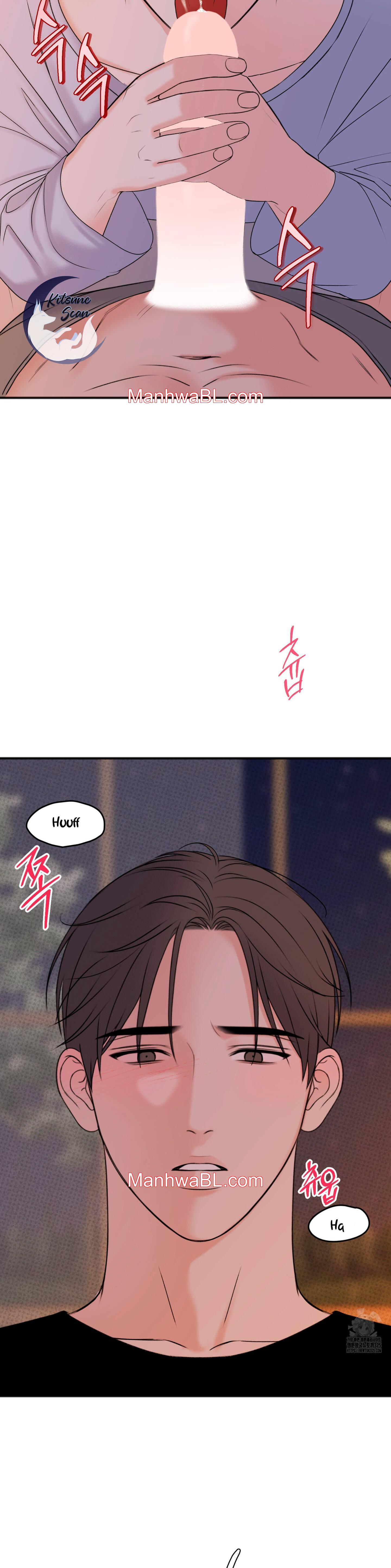 Alerta De Lluvia - Capítulo 14 manhwa