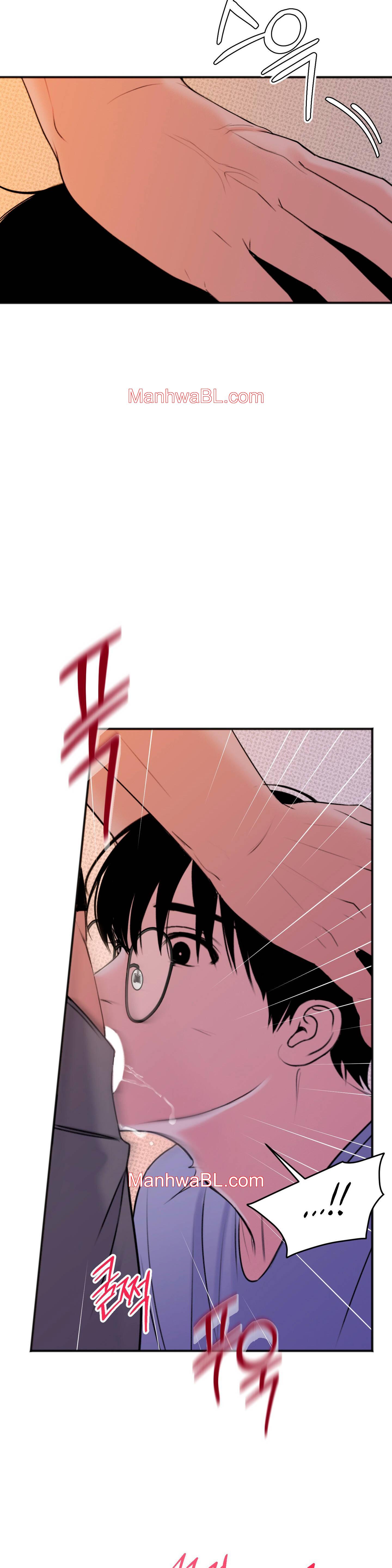 Alerta De Lluvia - Capítulo 14 manhwa