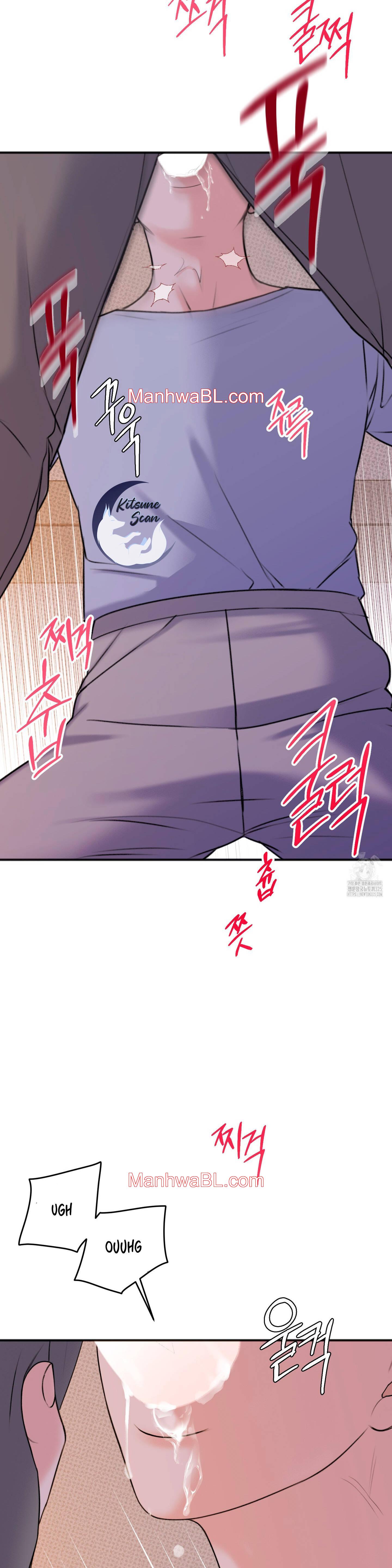 Alerta De Lluvia - Capítulo 14 manhwa