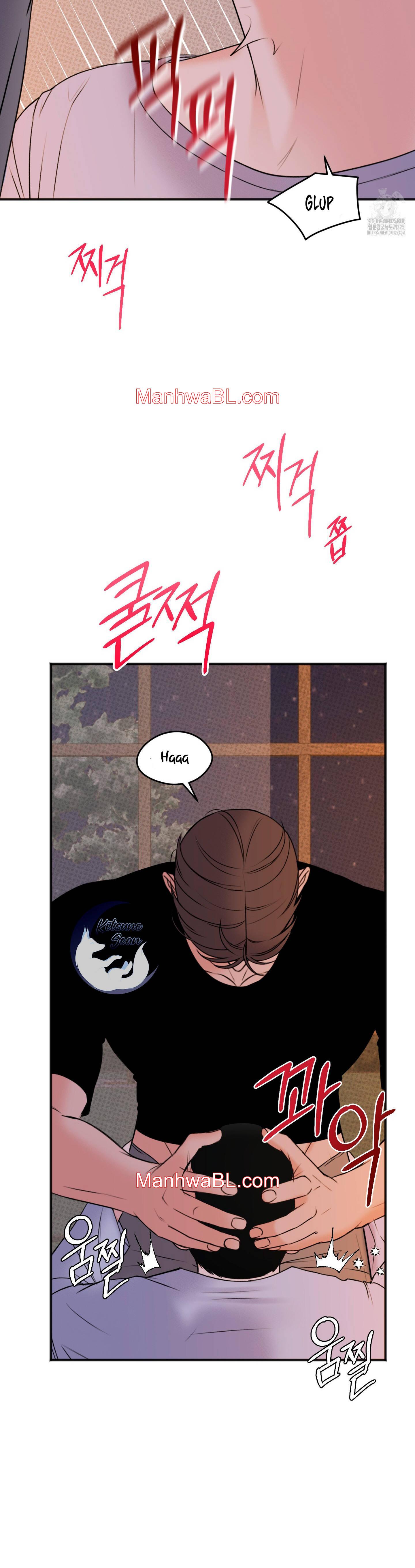 Alerta De Lluvia - Capítulo 14 manhwa