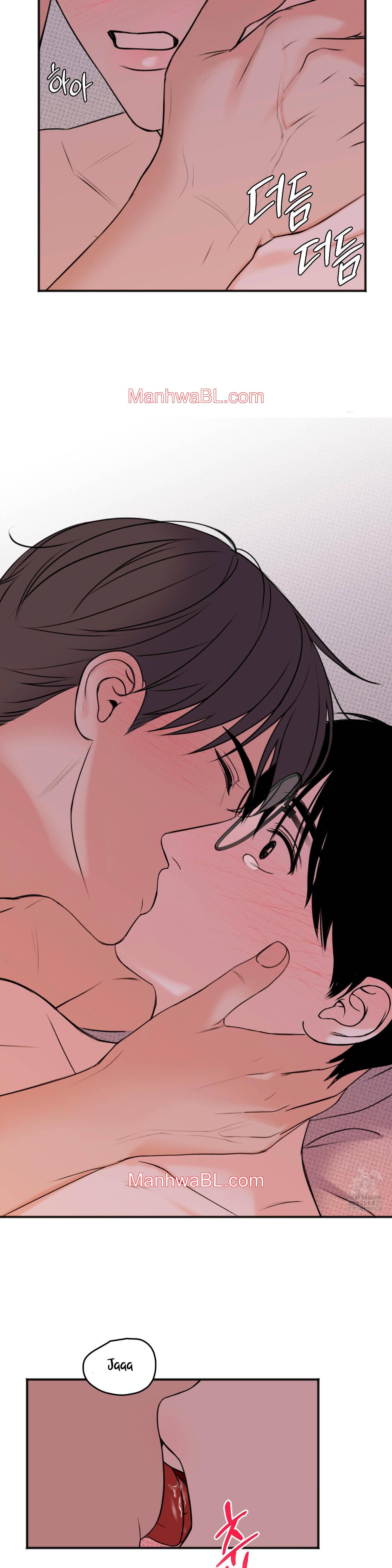 Alerta De Lluvia - Capítulo 14 manhwa