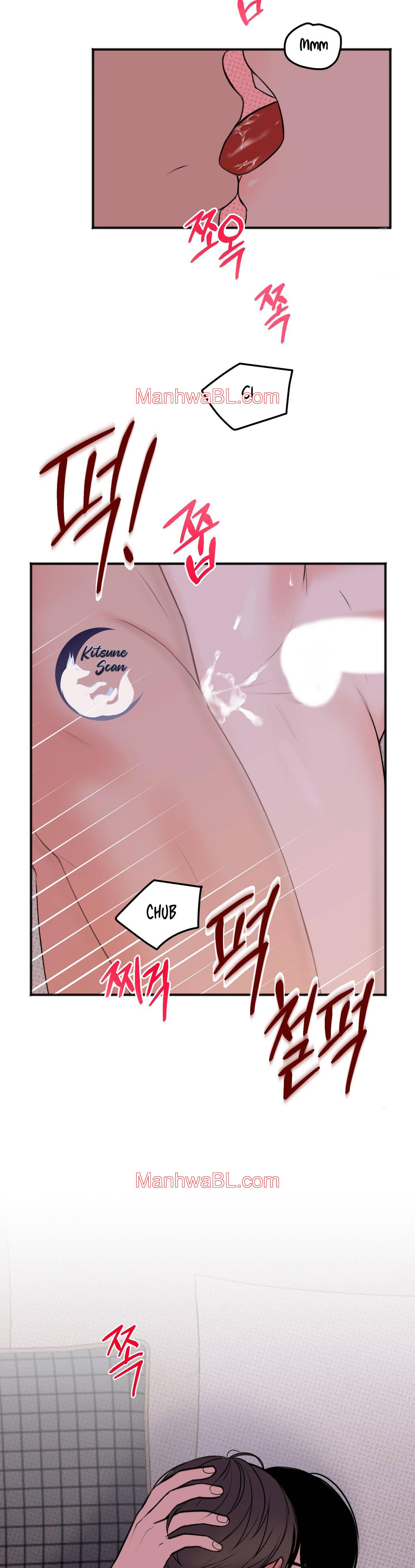 Alerta De Lluvia - Capítulo 14 manhwa