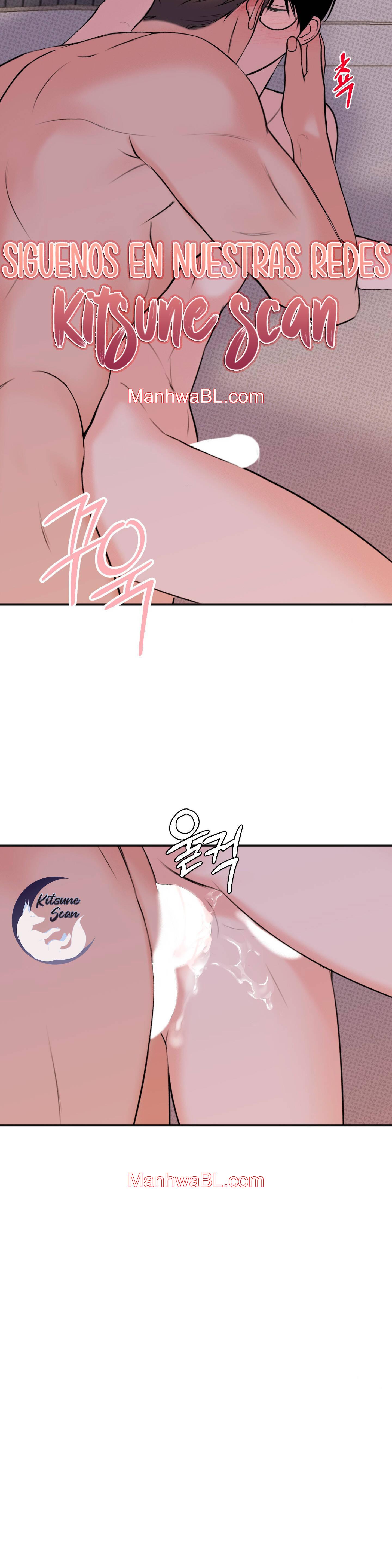 Alerta De Lluvia - Capítulo 14 manhwa