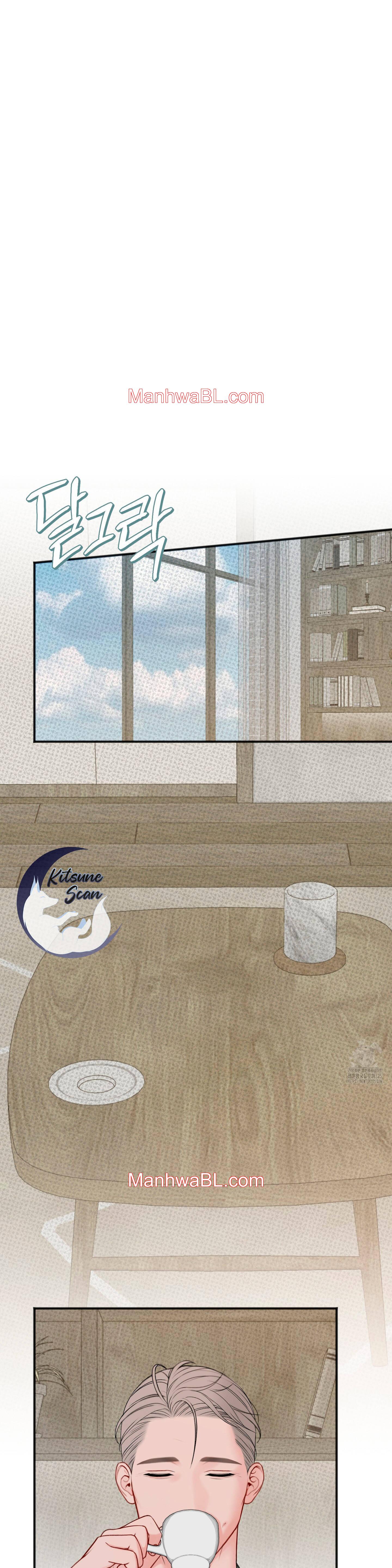 Alerta De Lluvia - Capítulo 15 manhwa