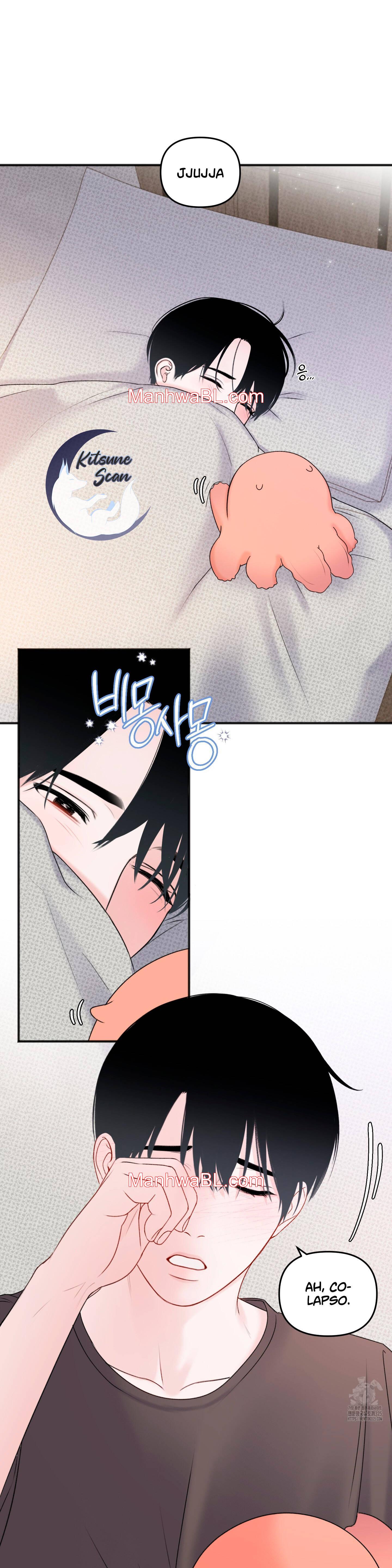 Alerta De Lluvia - Capítulo 15 manhwa