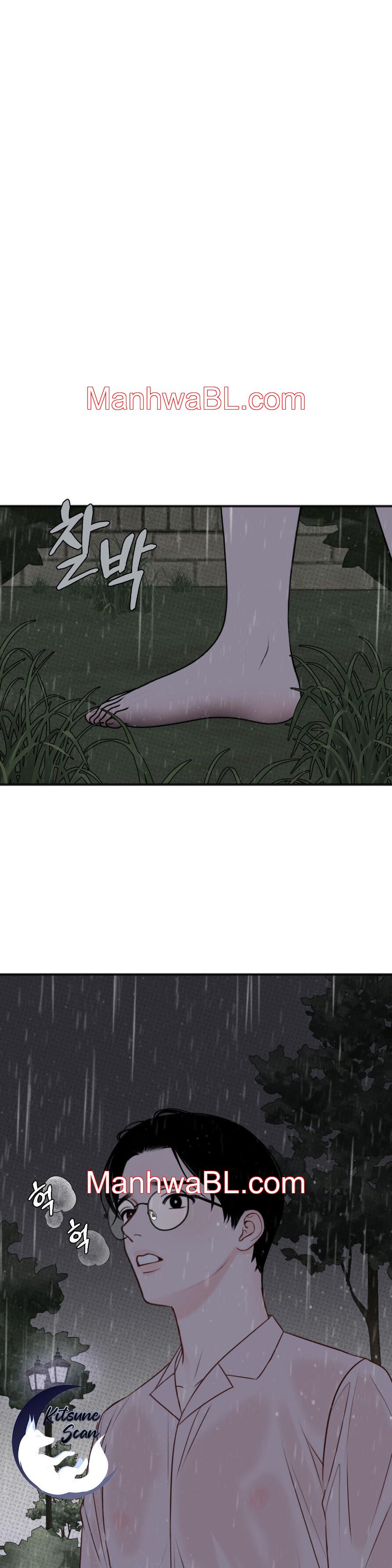 Alerta De Lluvia - Capítulo 5 manhwa