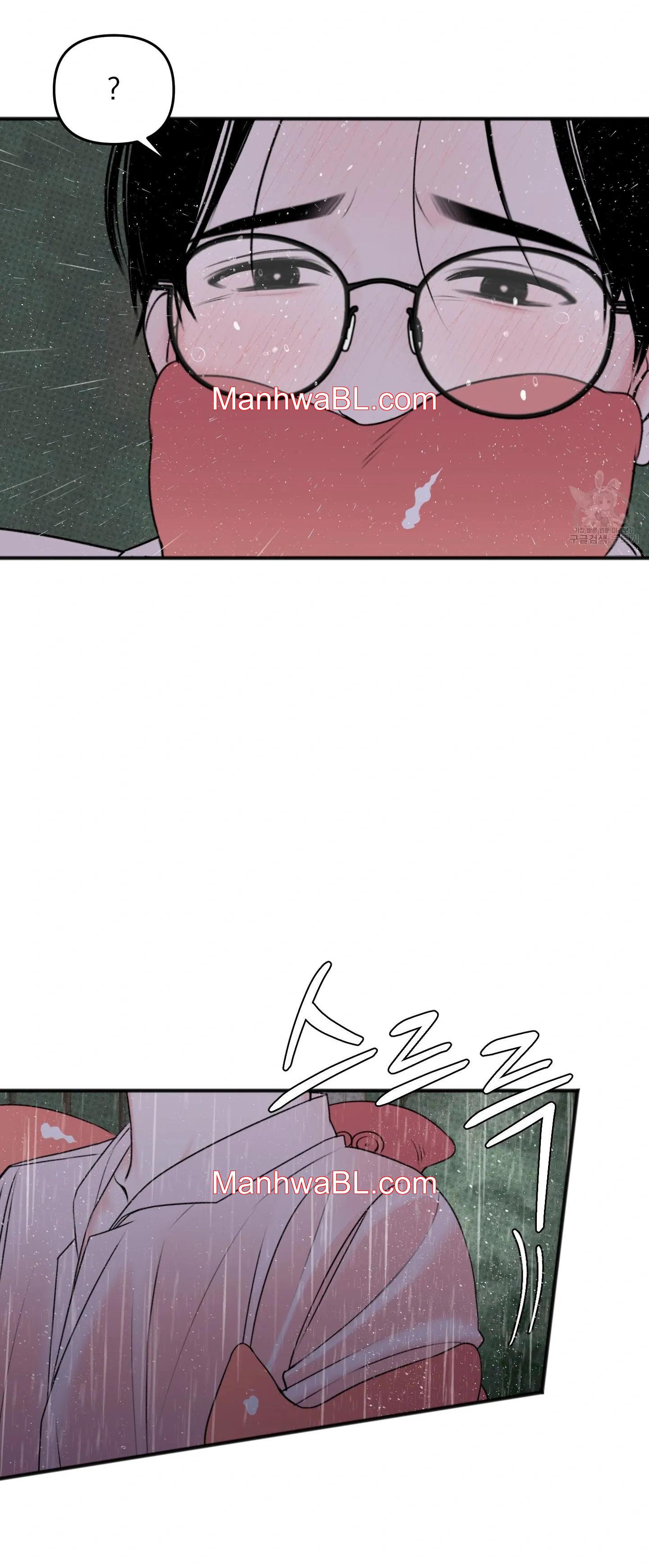Alerta De Lluvia - Capítulo 6 manhwa