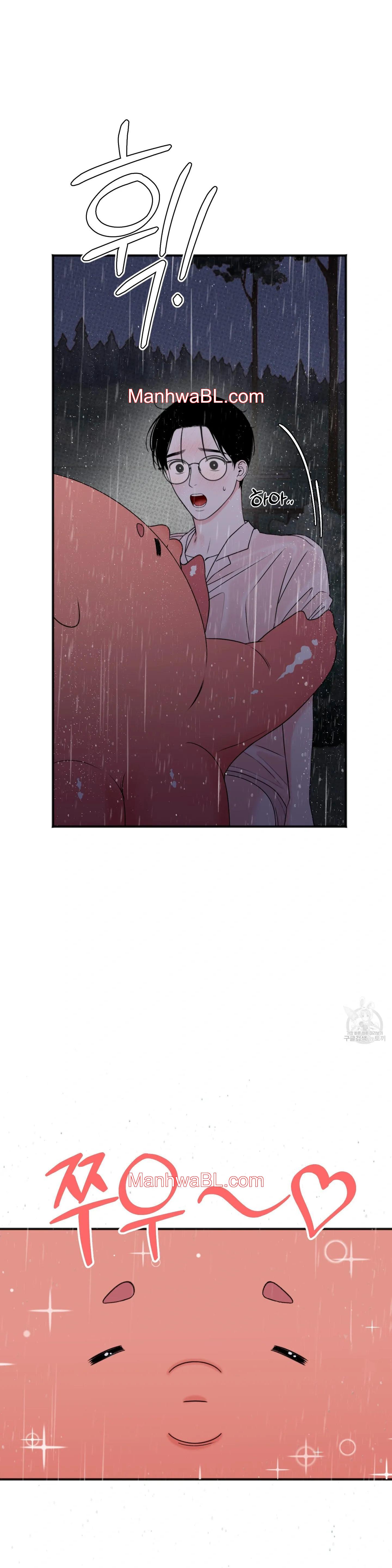 Alerta De Lluvia - Capítulo 6 manhwa