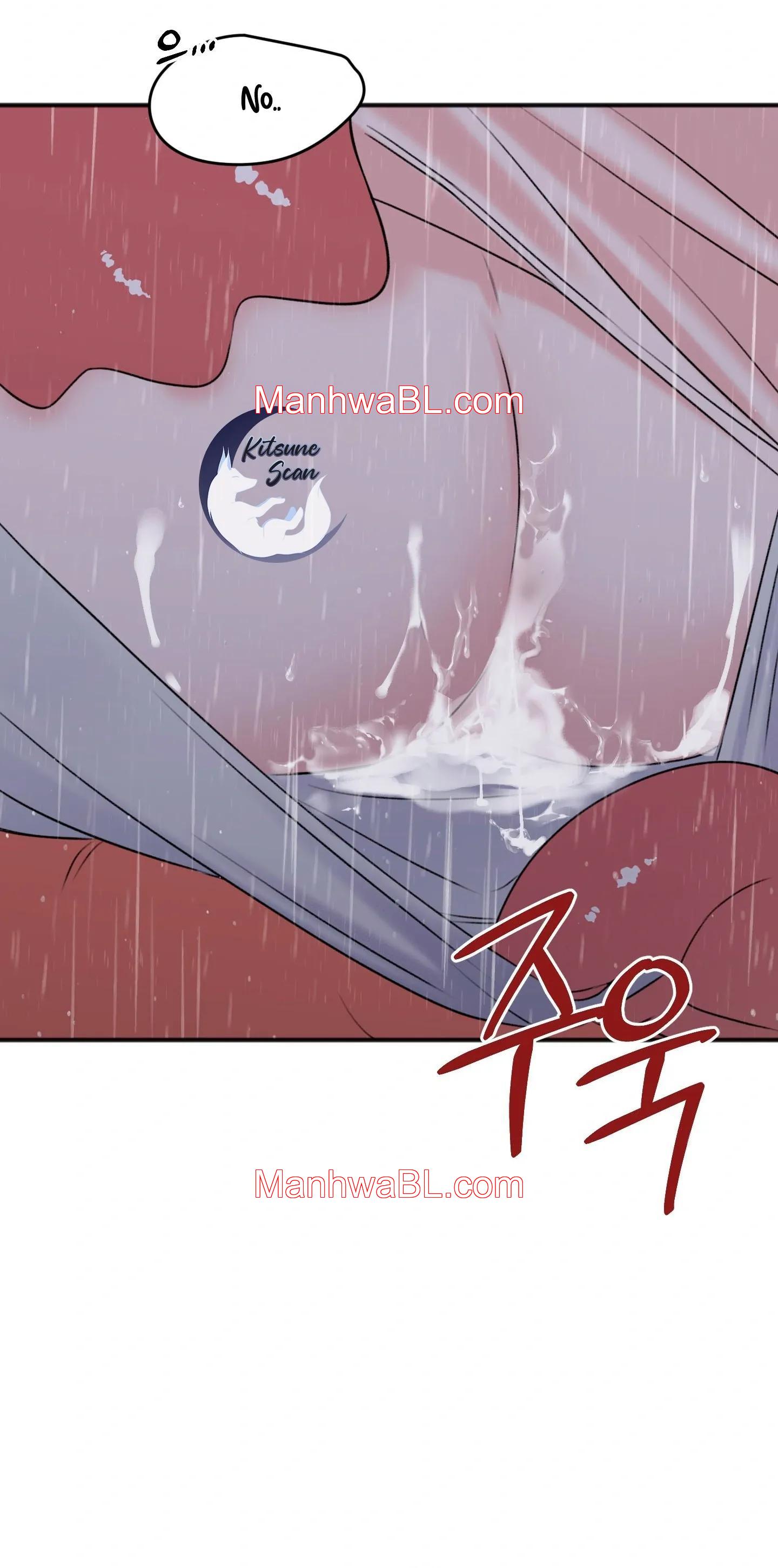 Alerta De Lluvia - Capítulo 6 manhwa