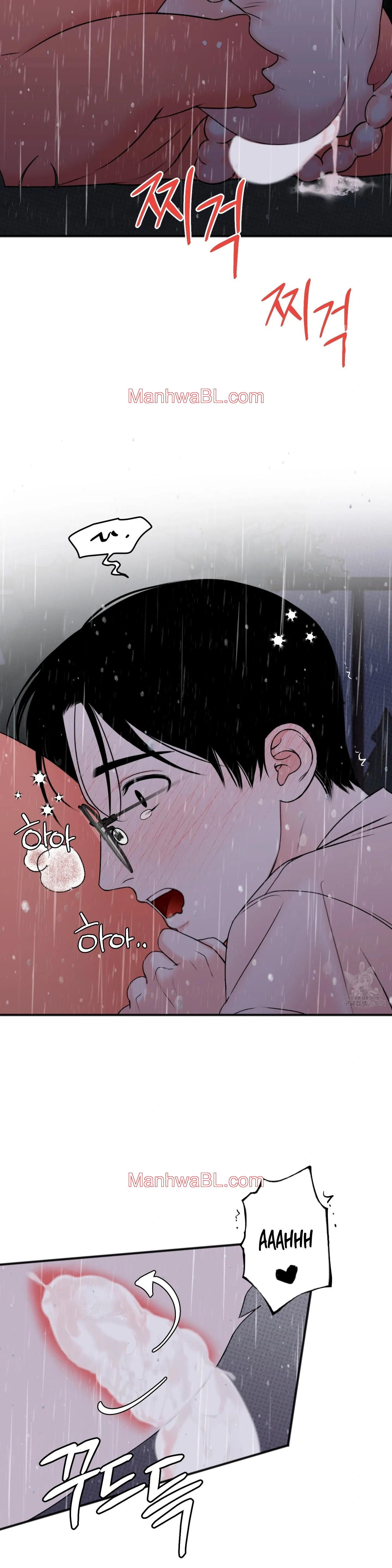 Alerta De Lluvia - Capítulo 6 manhwa