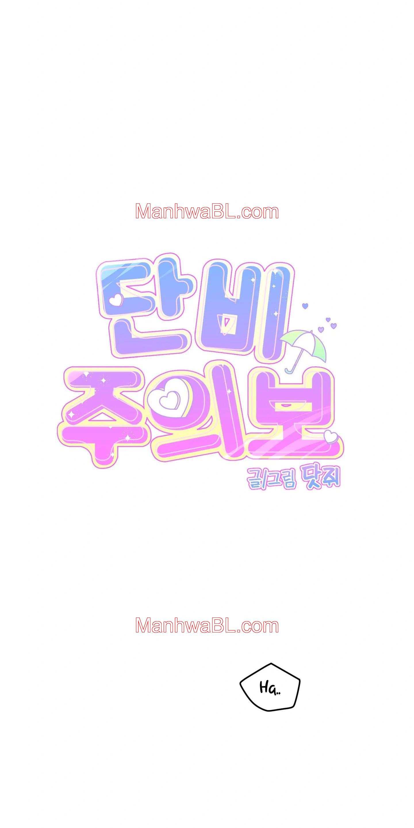 Alerta De Lluvia - Capítulo 6 manhwa