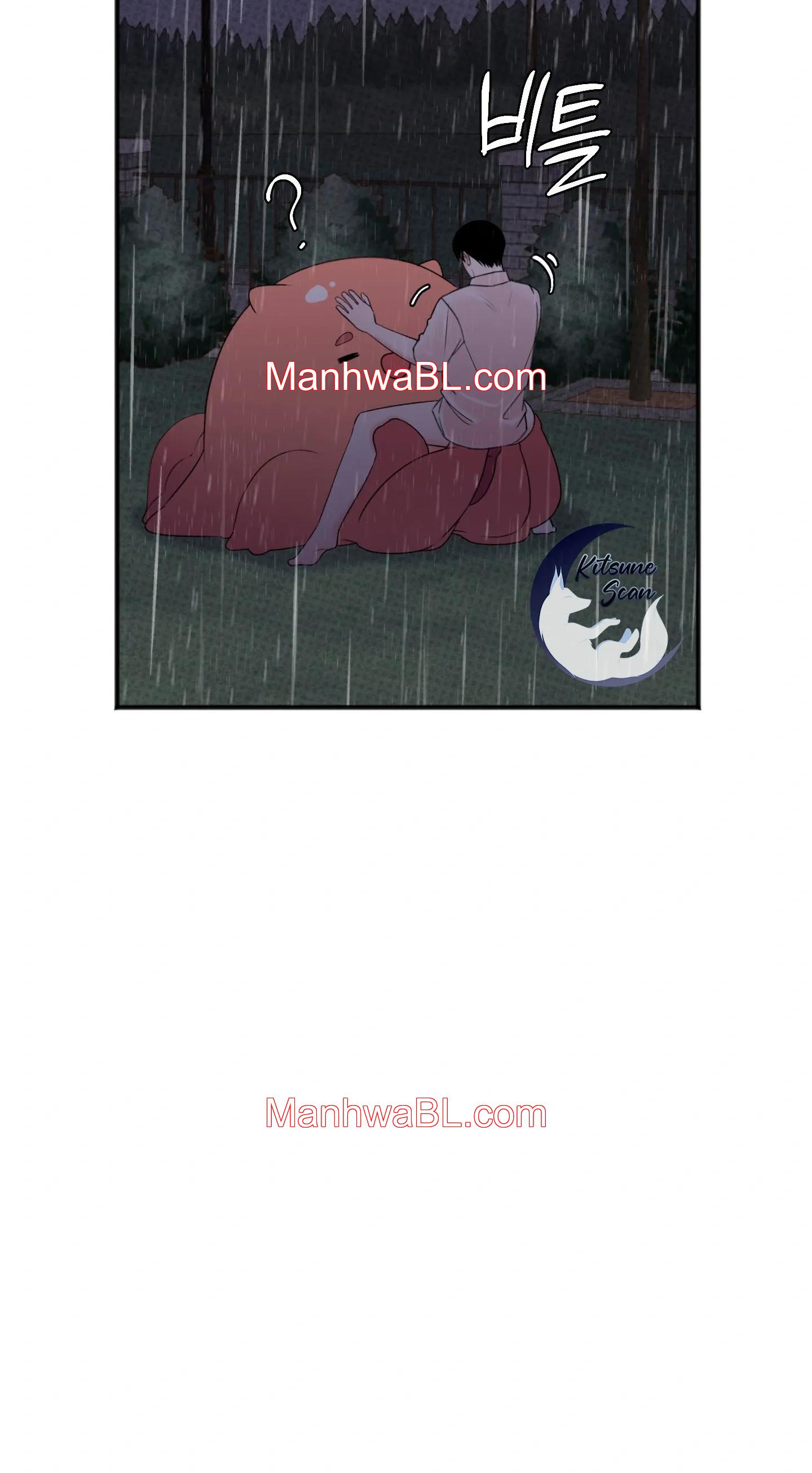 Alerta De Lluvia - Capítulo 6 manhwa