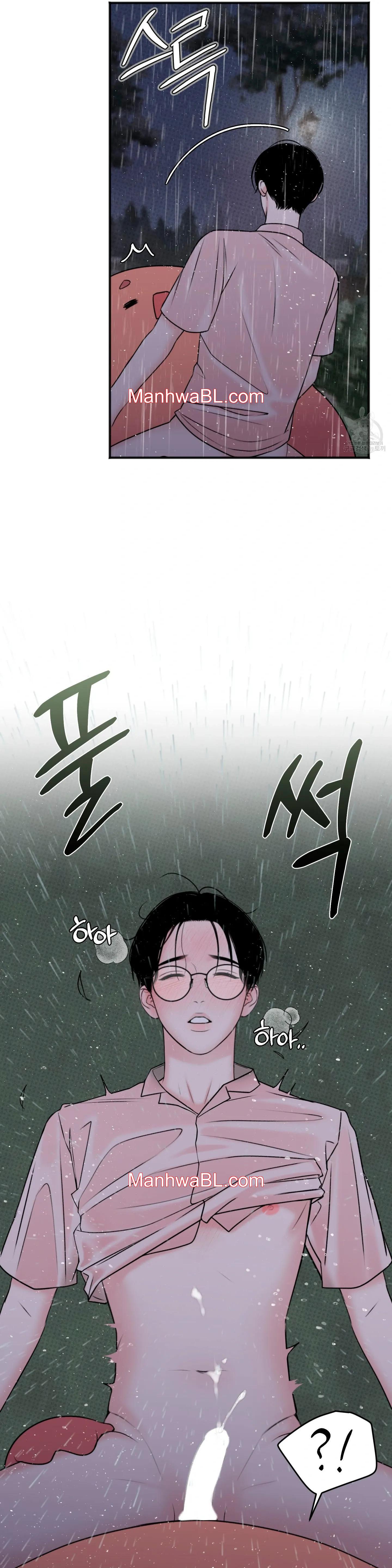 Alerta De Lluvia - Capítulo 6 manhwa