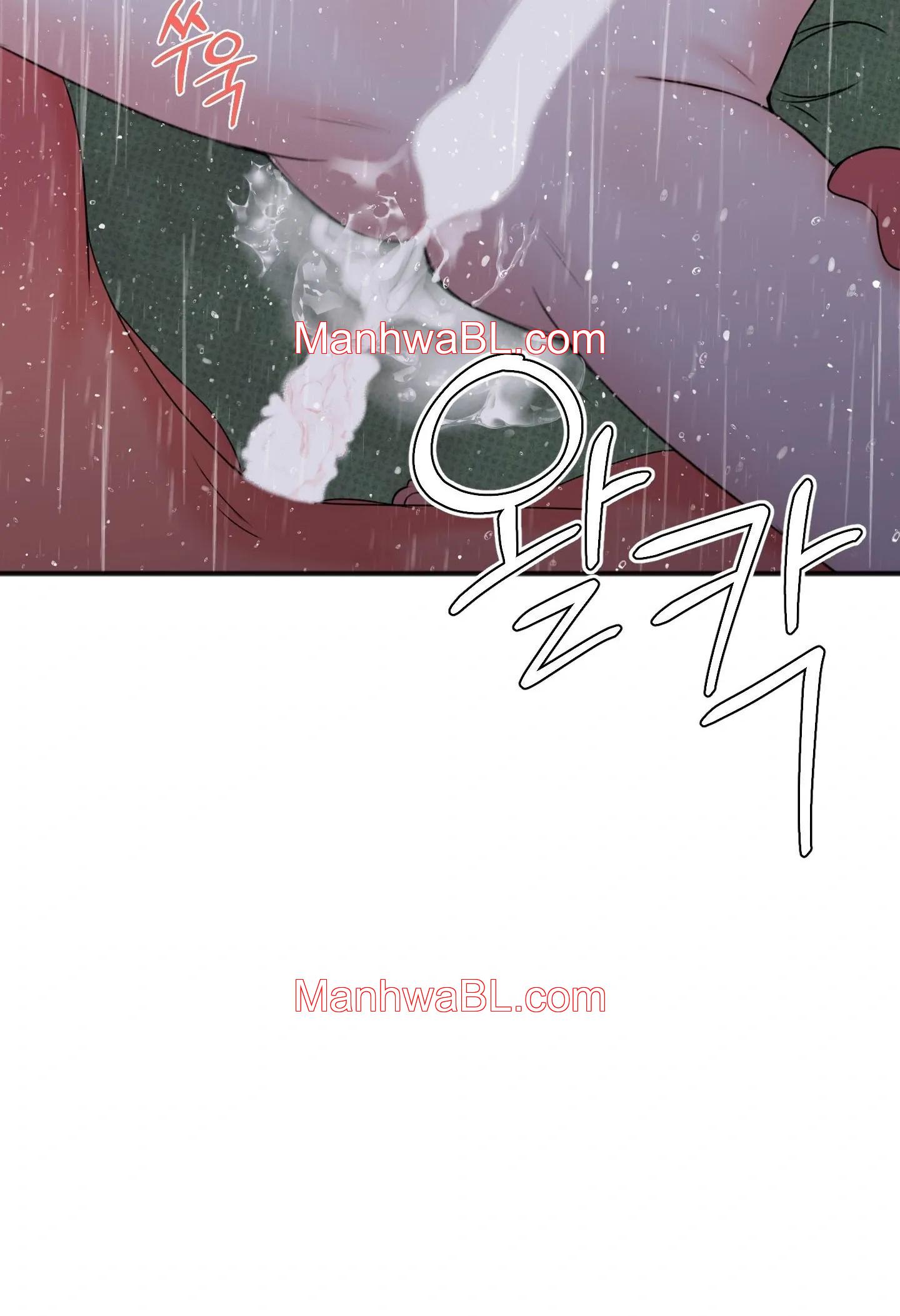 Alerta De Lluvia - Capítulo 6 manhwa
