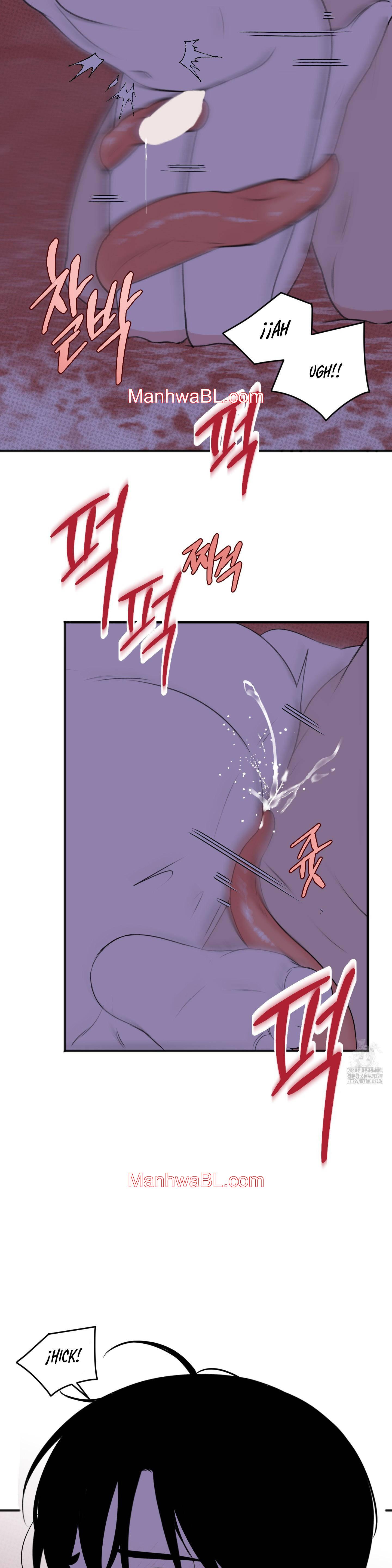 Alerta De Lluvia - Capítulo 18 manhwa