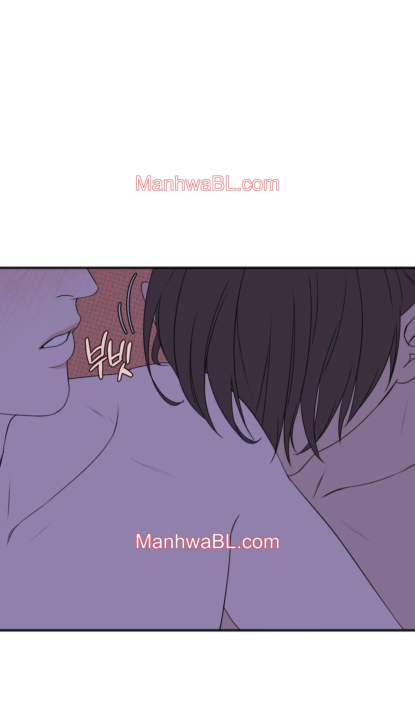 Alerta De Lluvia - Capítulo 18 manhwa