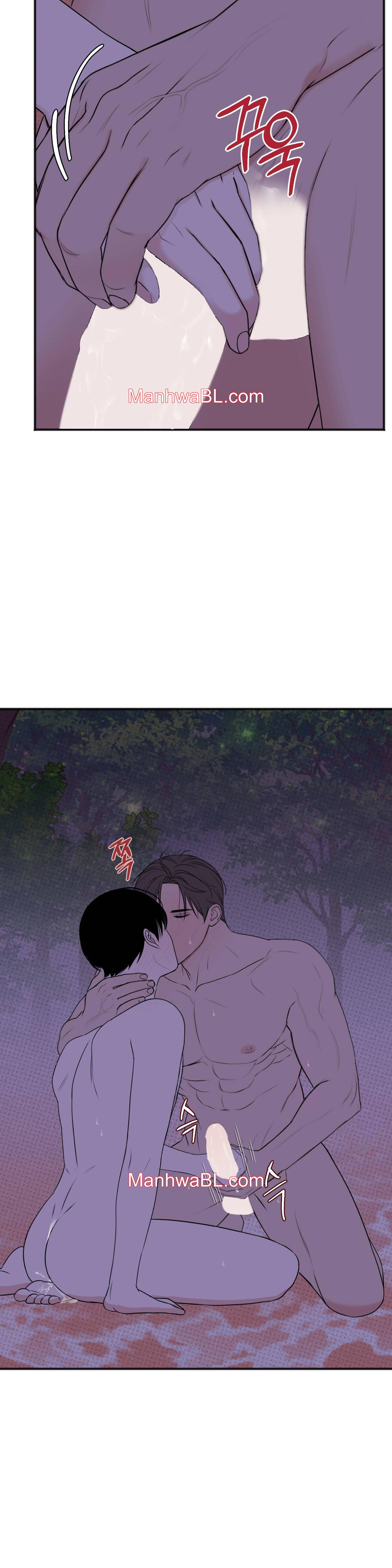 Alerta De Lluvia - Capítulo 18 manhwa