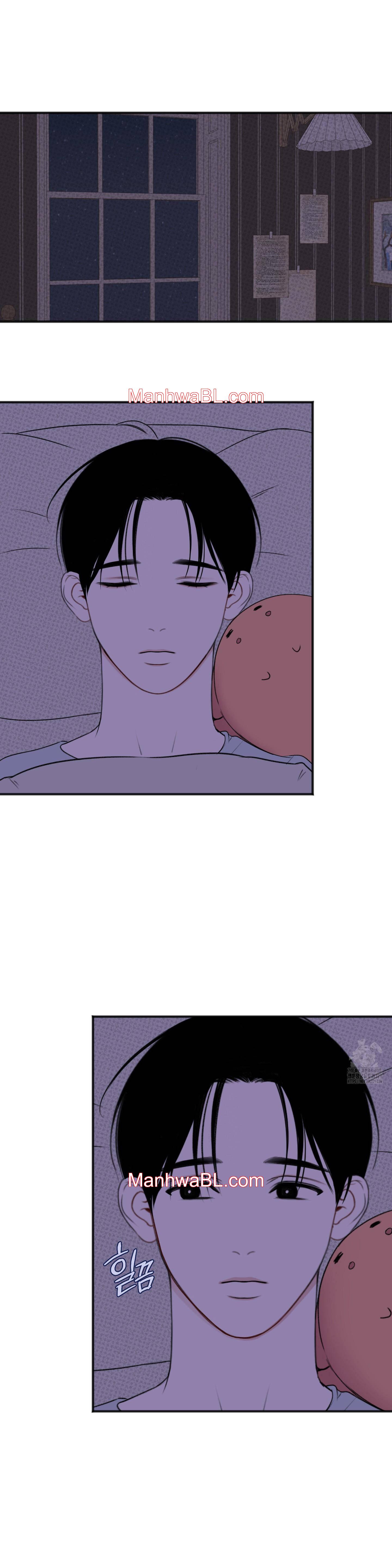 Alerta De Lluvia - Capítulo 18 manhwa