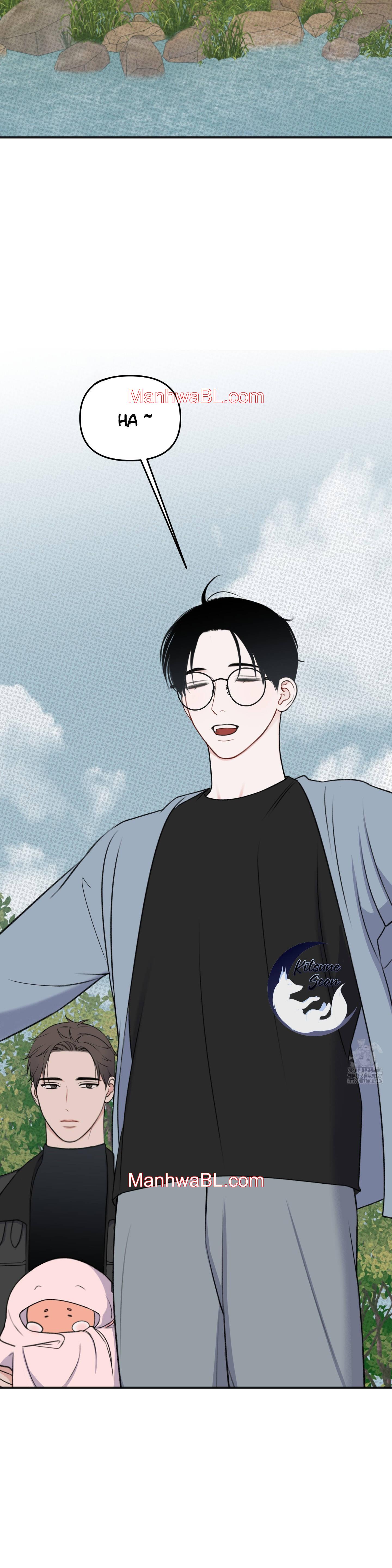 Alerta De Lluvia - Capítulo 16 manhwa